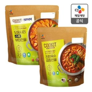 CJ제일제당 쿡킷 진한육수 얼큰 곱창전골+모둠사리 스팸 부대전골 밀키트_이미지