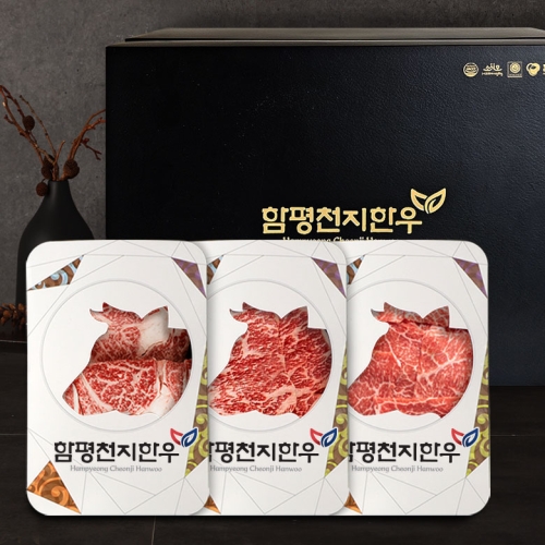 함평축협 함평천지한우 1+등급 혼합선물세트 9호 1.2kg이미지입니다. 누르면 해당 게시물로 새창이동합니다.