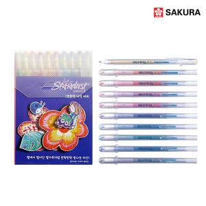 사쿠라 스타더스트 펄 젤잉크 볼펜 1.0mm [10색]