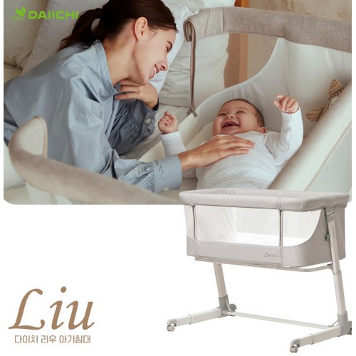 ����ġ ���� �Ʊ�ħ��+Ʈ������