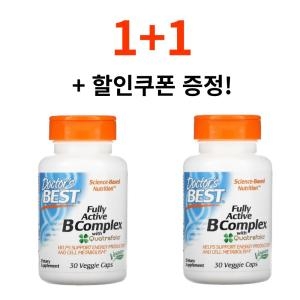  닥터스베스트 풀리 액티브 B 컴플렉스 30캡슐 [2개]