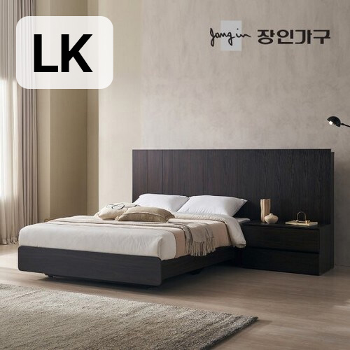  장인가구 까르뎅차콜 호텔 LED 침대 LK+800협탁 [유로탑독립]