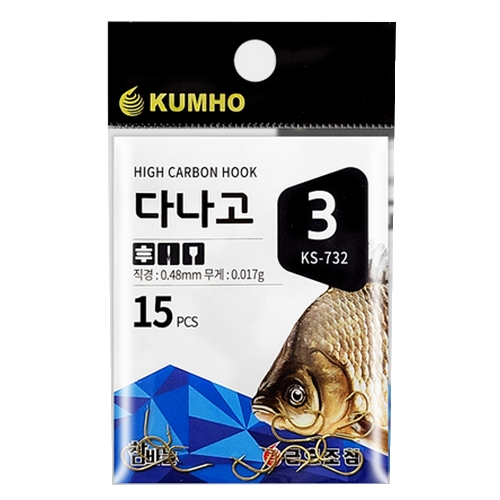 금호조침 KS-732 다나고 금침_이미지