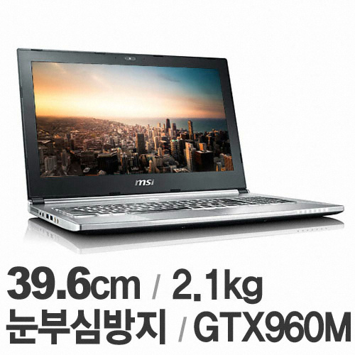MSI PX60 6QE (1TB)_이미지