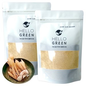 인도네시아산 핑거루트 가루 500gX2 팩 총1kg 판두라틴