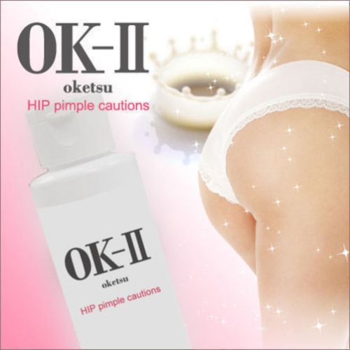 OK-Ⅱ 엉덩이 뾰루지크림 100ml (해외쇼핑,1개)_이미지