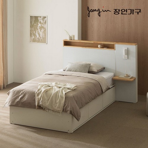 장인가구 루블린 템바보드 편백나무 수납 호텔 LED침대 SS+협탁