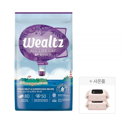 �츮�� ���� Ĺ �ö����� 6kg