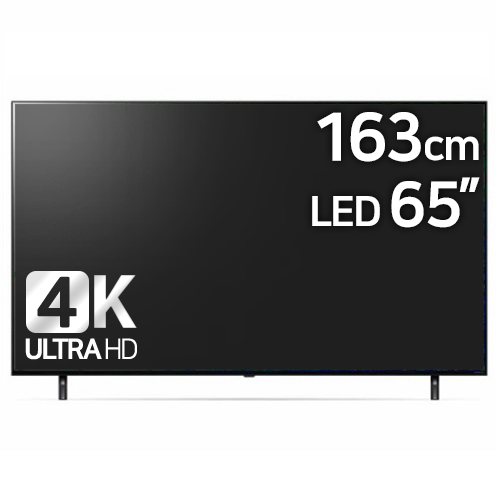 LG전자 나노셀 65NANO80UPA 리퍼비시 (방문수령)