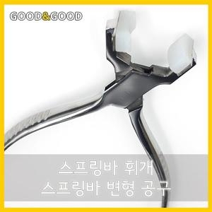 [�Ҹ�] �������� ���� ���� �������� �ְ� �ð��ǰ ��������