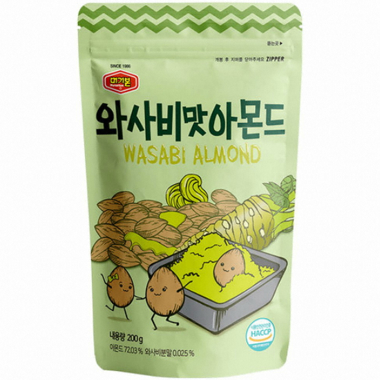 와사비맛 아몬드 200g