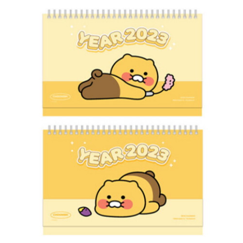 2023 춘식이 탁상 캘린더