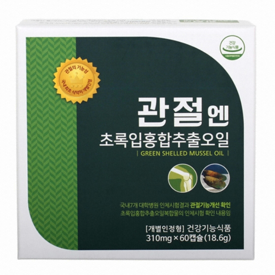 조인라이프 관절엔 초록입홍합추출오일 60캡슐 (3개)_이미지
