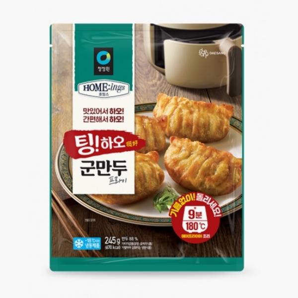대상 청정원 호밍스 팅하오 군만두 프라이 245g [2개]