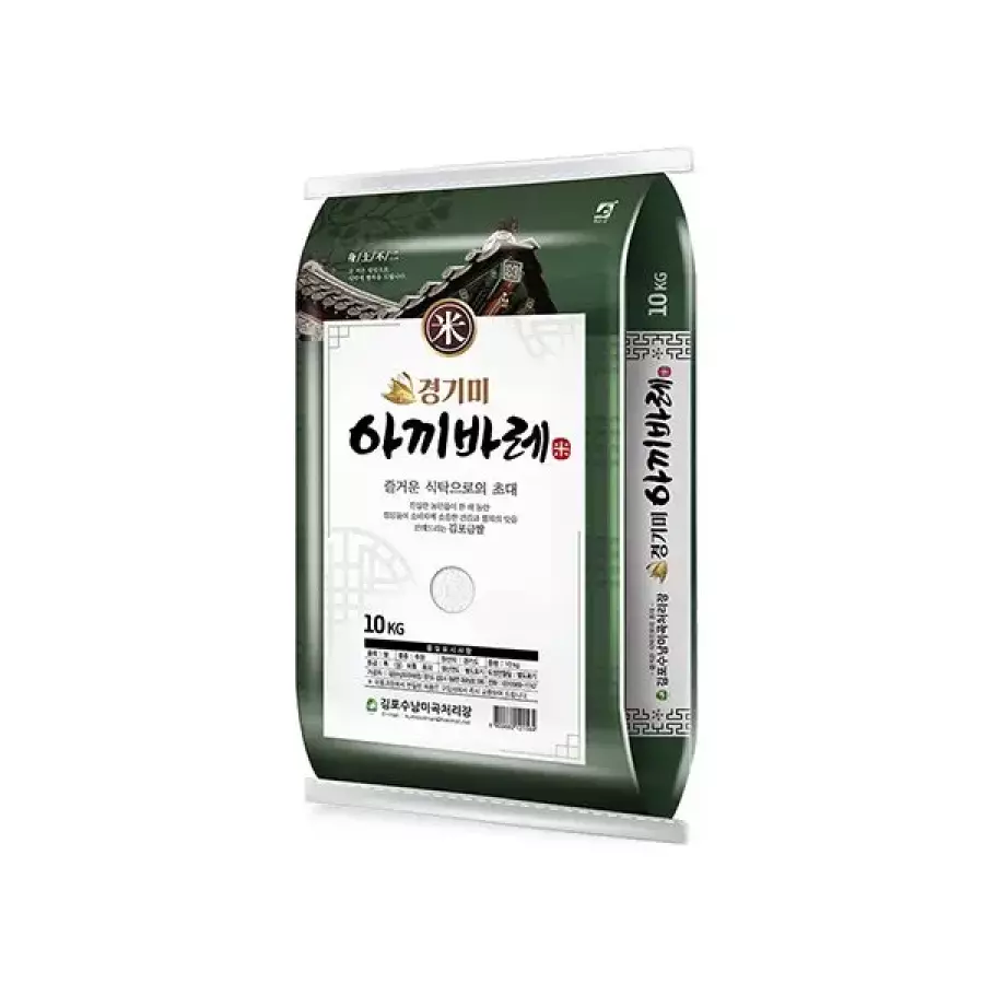 2025 햅쌀 김포 경기미 추청 아끼바레 상등급 10kg
