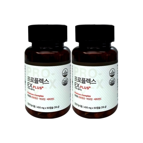 아리바이오 프로플렉스 EX PLUS 400mg 90캡슐 (2개)_이미지