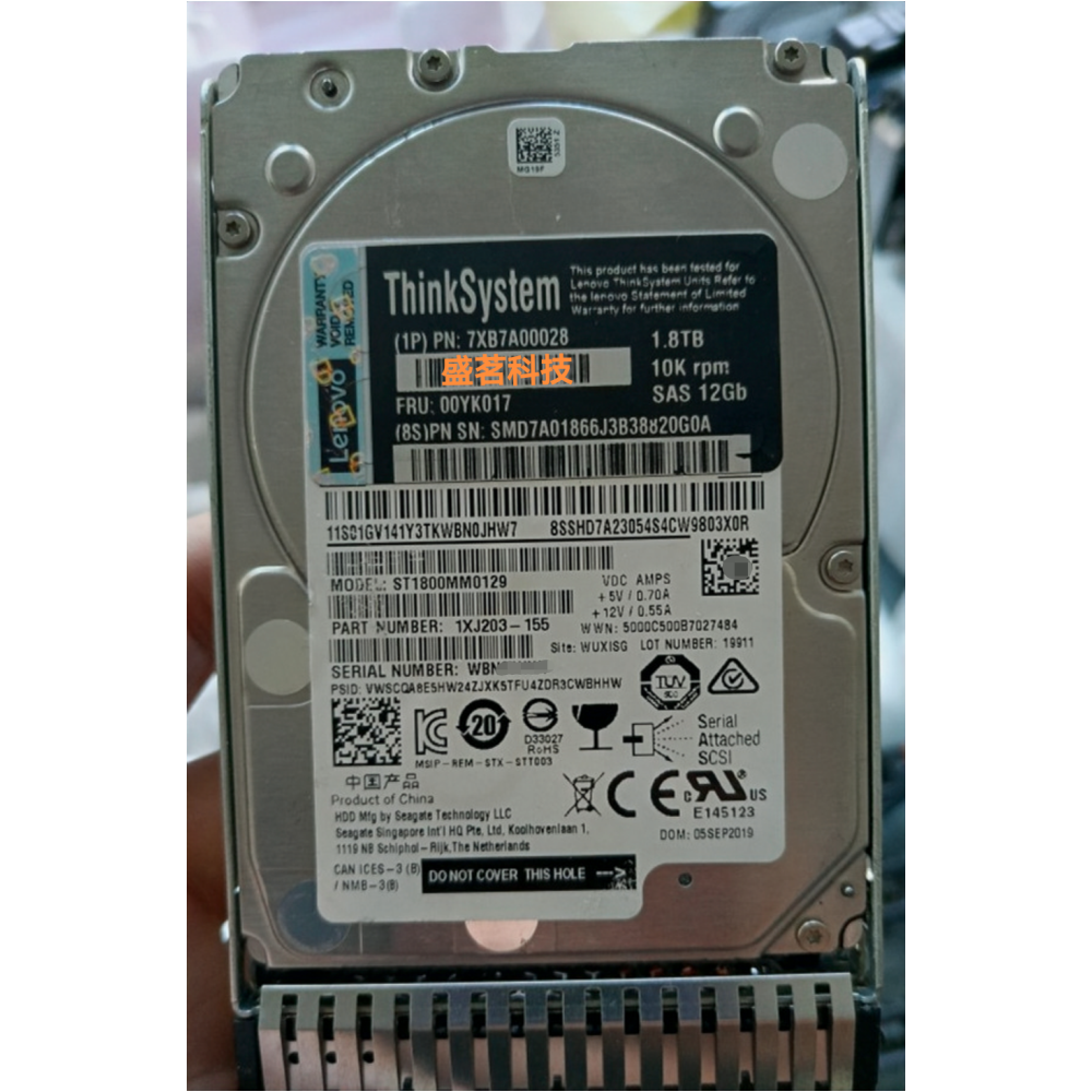 00YK017 7XB7A00028 1.8T 10K 2.5 SAS 12GB 512e SR650 하드 드라이브