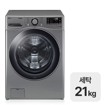 LG전자 트롬 F<b>21</b>VDSKR