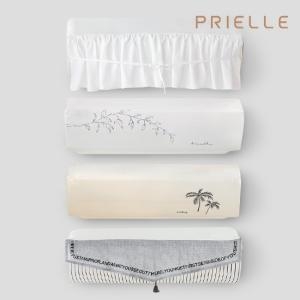 벽걸이형 에어컨커버 트라이앵글