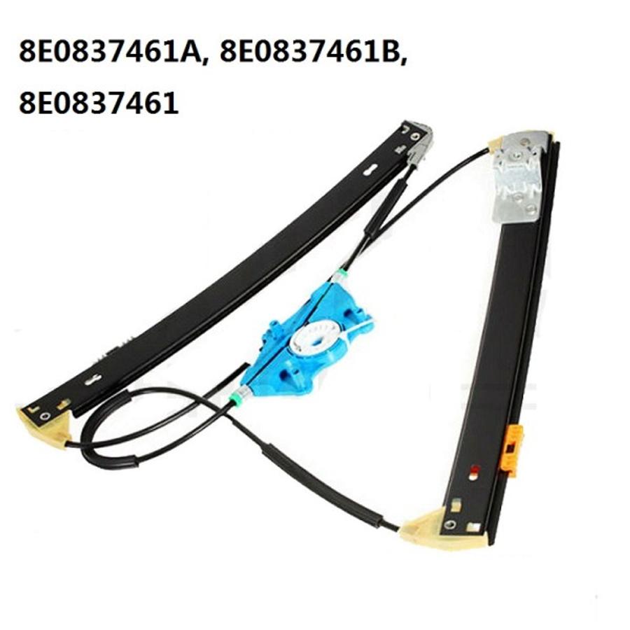 �ƿ�� A4 S4 B6/B7 8E 2000-2008 ���¼� ���� ���� ������ ���ַ����� 8E0837461A/B/C