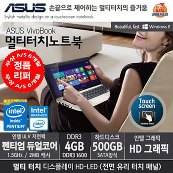 X202E-CT006H