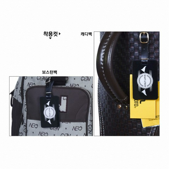 골프사랑 골프네임택 (1개)_이미지
