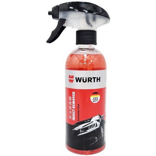 버그클린 벌레제거제 400ml