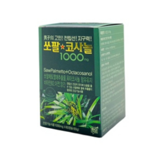유니쎌팜 애드크로스 쏘팔코사놀 1000mg 60캡슐 (2개)