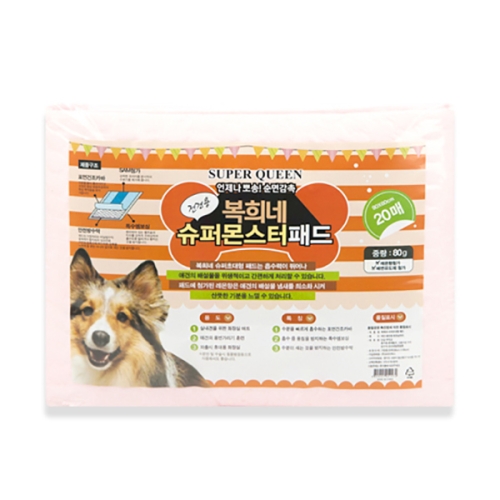 코리아독스 복희네 슈퍼몬스터 배변패드 20매 (3개)_이미지