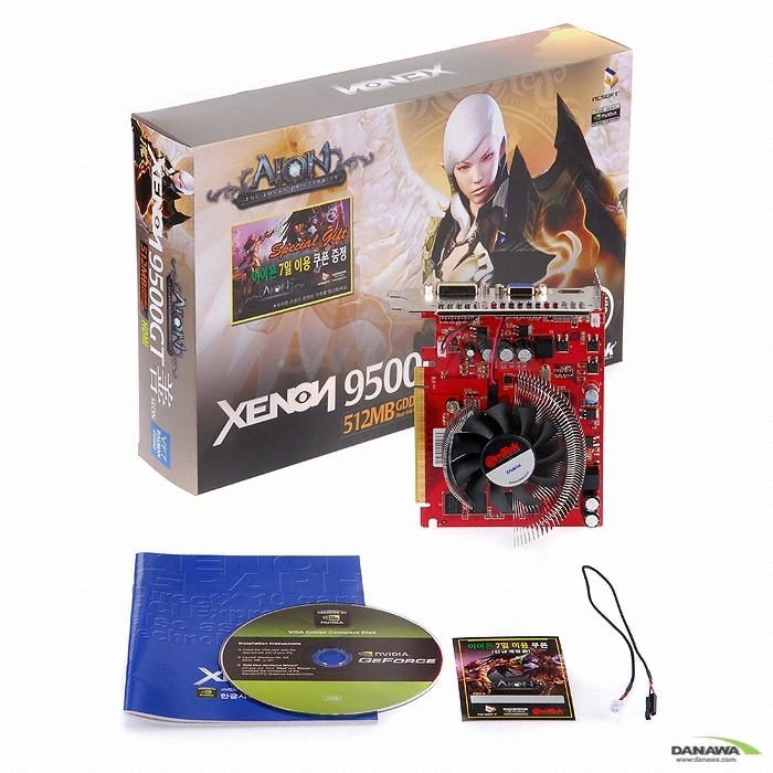 이엠텍 XENON 지포스 9500GT 善(착할선) HDMI DDR2 512MB 잘만 아이온_이미지
