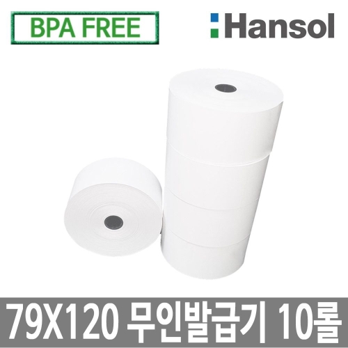 �Ѽ����� ������ ����� BPA-Free 79x120