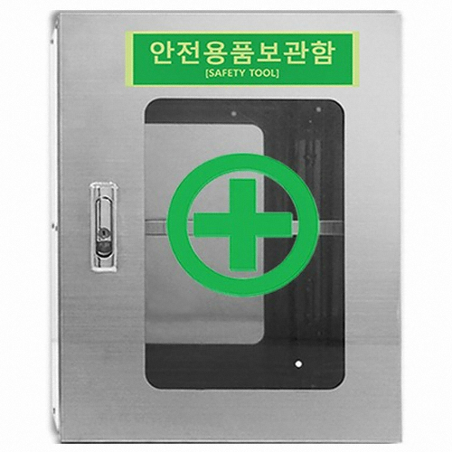 안전용품 보관함 JI-S40C_이미지