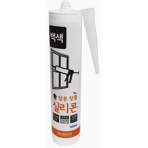 노루페인트 하우홈 창문 창틀 실리콘 300ml