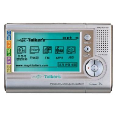 ���������� ������Ŀ�� EK-D9100SOS