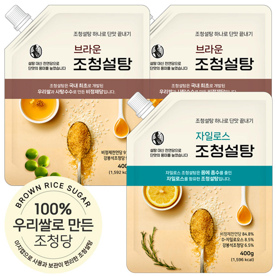 강봉석조청 브라운 조청설탕 400g x 2개 + 자일로스 조청설탕 400g