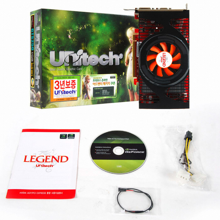 유니텍전자 LEGEND 지포스 GTS250 E-GREEN HDMI 1GB_이미지