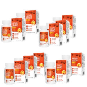 종근당건강 비타민D 2000IU 플러스 90캡슐 (10개)_이미지