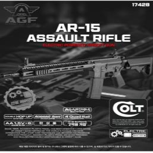 아카데미과학 AR-15 전동건 17428이미지입니다. 누르면 해당 게시물로 새창이동합니다.