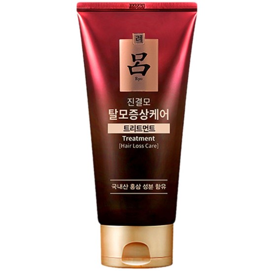 진결모 극손상케어 트리트먼트 300ml