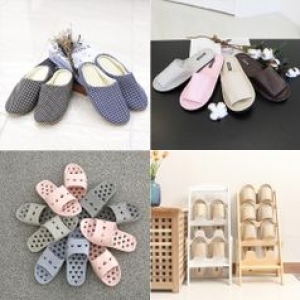  가쯔 베이직코튼실내화슬리퍼1