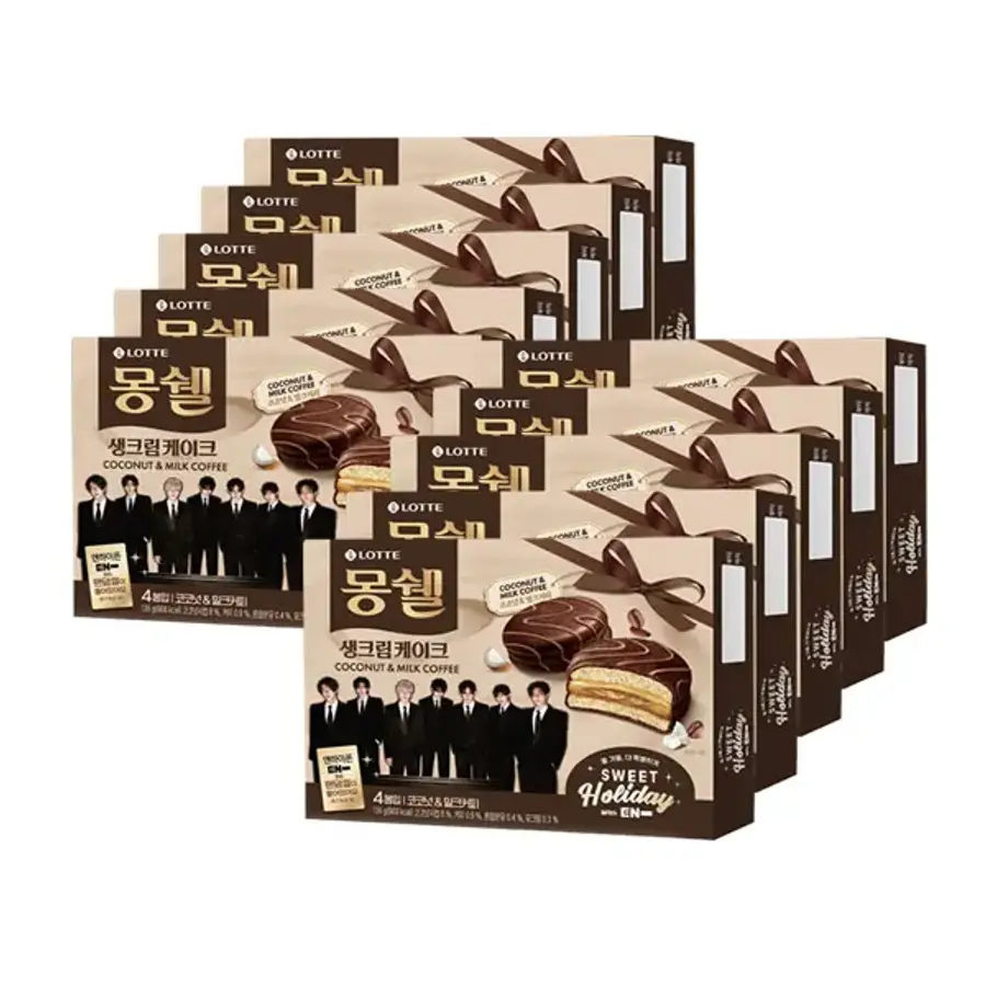 �Ե����� ���� ���ڳ� �� ��ũĿ�� 136g