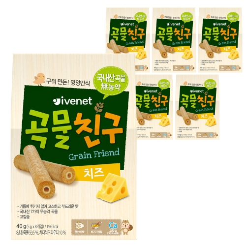 아이배냇 곡물친구 치즈 40g (6개)_이미지