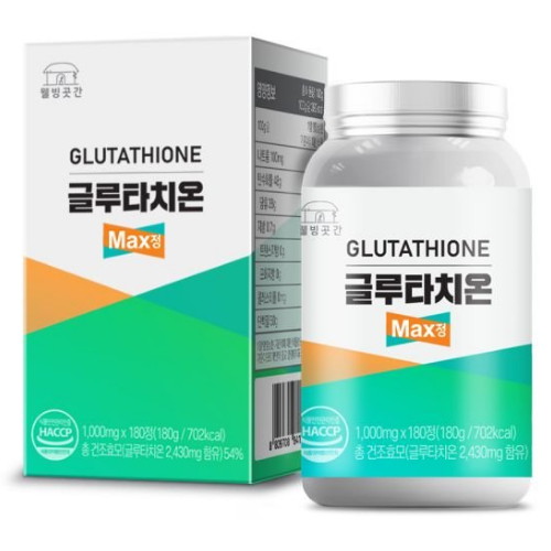 웰빙곳간 글루타치온 맥스정 180정 (1개)_이미지