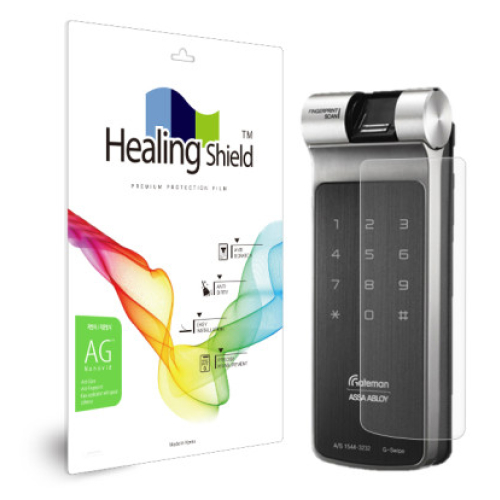 ��Ʈ�� �������� ���̷��� ����Ʈ�� ���������� ����� ���ݻ� ������ȣ�ʸ�