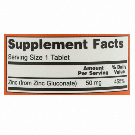 나우푸드 아연 50mg 250캡슐 (3개)_이미지