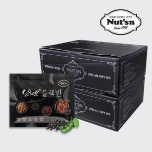 넛츠앤베리스 하루한줌 블랙빈 선물세트 20g 100개입