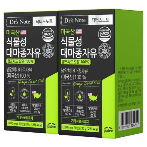 닥터스노트 미국산 식물성 대마종자유 1000mg 30캡슐