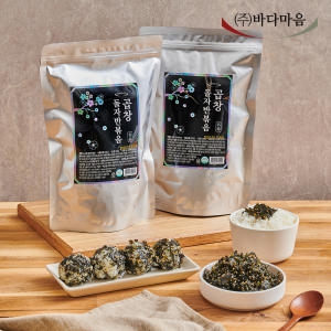 곱창 돌자반볶음 200g