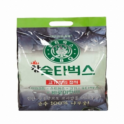 위더스 숯타벅스 참숯 2kg (2개)_이미지