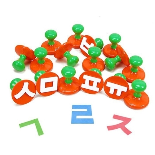 키즈맘아트 도장놀이 라인 스탬프 17종세트 한글 47332197_이미지